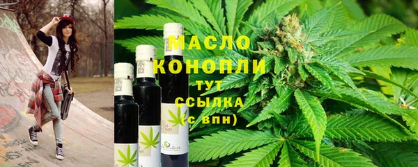 крисы Богданович