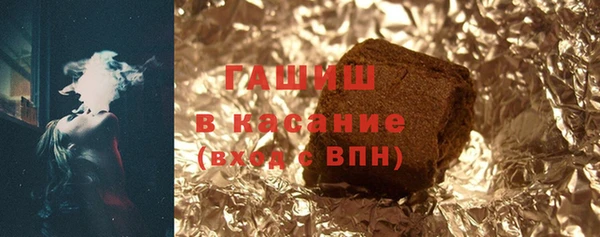 крисы Богданович