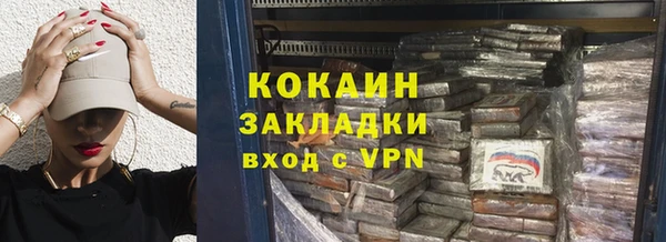 крисы Богданович